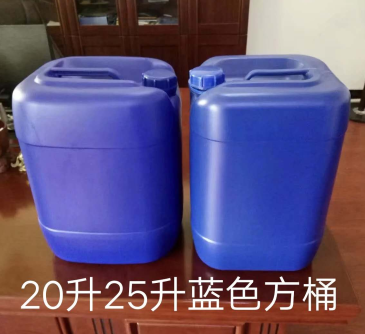 山東（dōng）塑料桶生產廠25L化（huà）工塑料桶